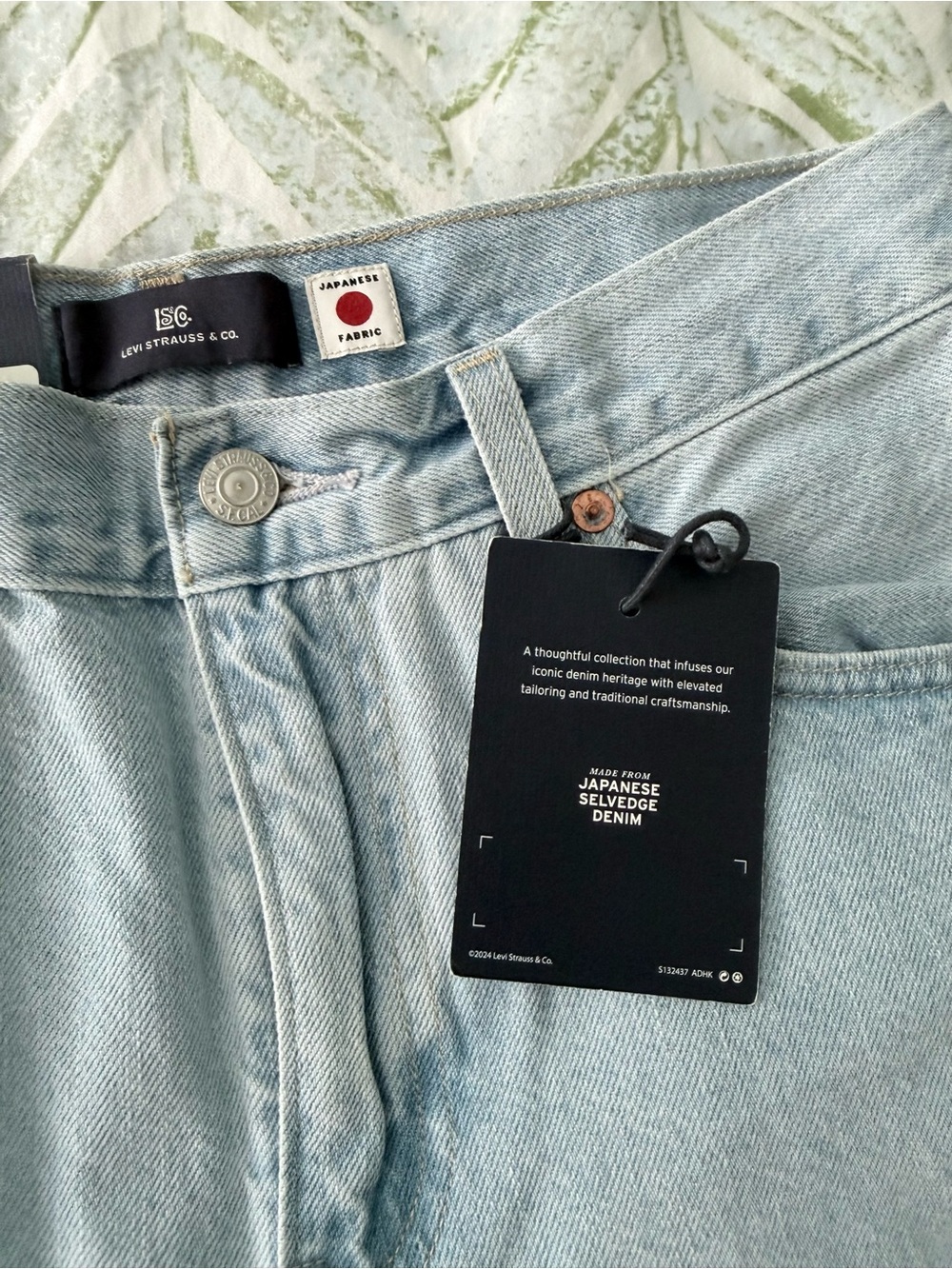 Levi’s Japanese Selvedge Plank Straight Fit Women's Jeans - Picture 5 of 16